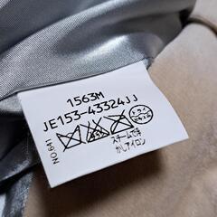 UNTITLED 2 スーツ ジャケット 上着 通勤 セレモニー 行事 ベージュの画像