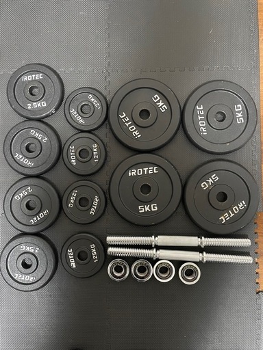 iROTEC ダンベル20kg×2個セット