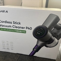 【ジャンク品】掃除機