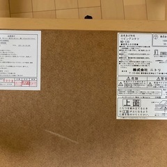 【値引き！】こたつの画像