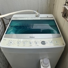 Haier 5.5Kg 全自動洗濯機 JW-C55A