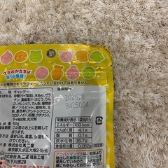【取引中】お菓子　おやつ　ラムネ　グミ　アンパンマン　パウパトロールの画像