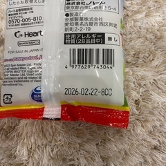 【取引中】お菓子　おやつ　ラムネ　グミ　アンパンマン　パウパトロールの画像