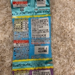 【取引中】お菓子　おやつ　ラムネ　グミ　アンパンマン　パウパトロールの画像