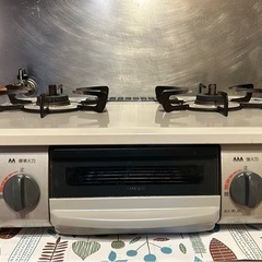 リンナイ二口コンロ　LPガス