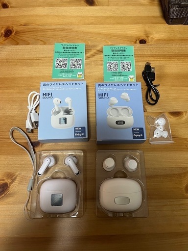 HIFI SOUNDワイヤレスイヤホンセット