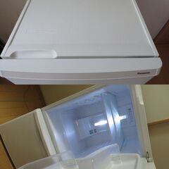 ★2023年製★パナソニック★Panasonic★NR-B14HW-W★冷蔵庫★138L★中古品★の画像