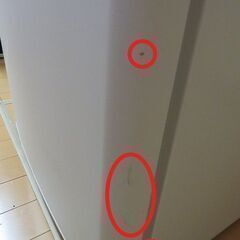 ★2023年製★パナソニック★Panasonic★NR-B14HW-W★冷蔵庫★138L★中古品★の画像