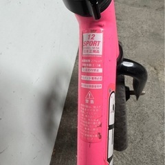 ストライダー　12 スポーツタイプ 日本正規品　ピンク　の画像