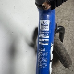 ストライダー　12 スポーツタイプ　日本正規品　ブルーの画像