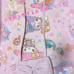 小学生 女の子 リボン付きピンクポシェット