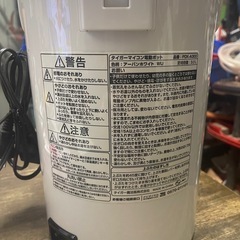 美品！タイガー　マイコン電気ポット　2007年製　PDK－A300 　一か月保証付き　【リサイクルショップ道楽屋】の画像