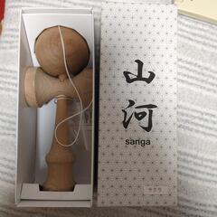 けん玉の画像