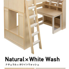 学習机とベッド