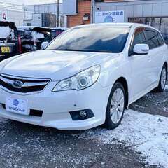 債務整理/自己破産/ブラック/パート/アルバイト/全国自社ローン...