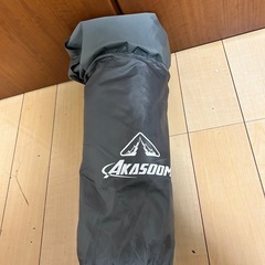 AKASOOM エアーマット