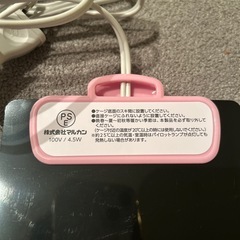 【譲渡者決定】マルカン　フィルムヒーター　小動物　ハムスター　飼育　ヒーターの画像