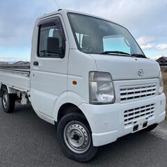 軽トラック｜中古車｜ジモティー