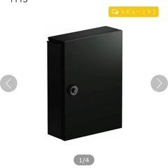 新品【YKKAP】エクステリアポストT13型
