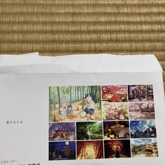 卓上カレンダー　京の四季　ノベルティ