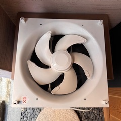 無料、換気扇！