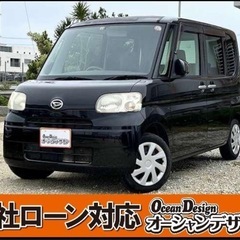 《自社ローン対応⭕️》［沖縄県］【ダイハツ タント L】現金販売...