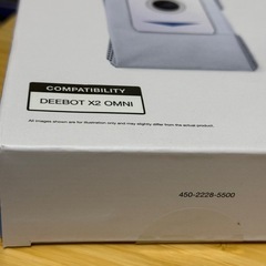 Ecovacs 紙パック ダストバック3個入　定価2800円程 1パック　まとめ買い歓迎　X2の画像