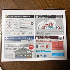 新品　BUFFALO WSR-6000AX8P-CGの画像