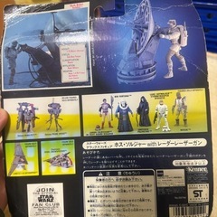 スターウォーズ　フィギュア2の画像