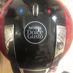 ネスカフェDolceGustoエスプレッソマシン赤スマホと繋げれ...
