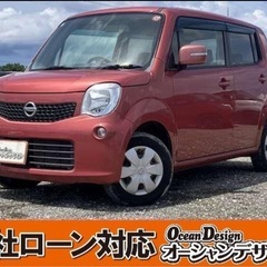 《自社ローン対応⭕️》［沖縄県］【日産 モコ X】現金販売から自...