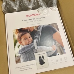 新品未開封/ベビージョルン/ハーモニー