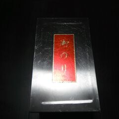 【中古】蝶番付き　のり缶　海苔缶 