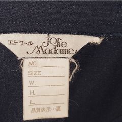 レディース　ボトムス　3本セット　の画像