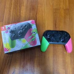 プロコン、注意点あり