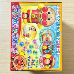 アンパンマン わくわく ガチャころりん ジュニア　Jr. の画像