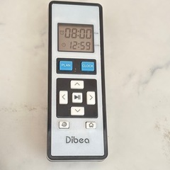 【ブラシなし】お掃除ロボット　※リモコン付の画像