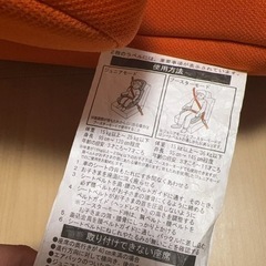 アンパンマンチャイルドシートの画像