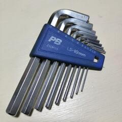 🛠️PBスイスツールズ社の六角レンチセット210Ｈ10
