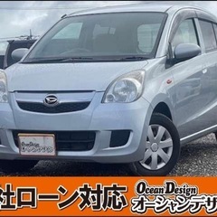 《自社ローン対応⭕️》［沖縄県］【ダイハツ ミラ X】現金販売か...
