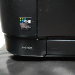 Canon プリンター PIXUSの画像