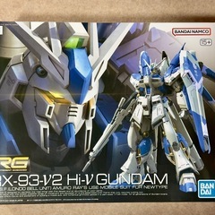 RG 1/144 Hi-νガンダム