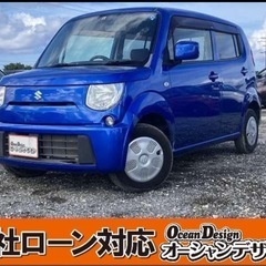 《自社ローン対応⭕️》［沖縄県］【スズキ MRワゴン G】現金販...