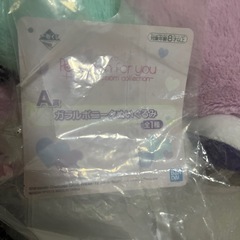 ポケモンぬいぐるみの画像