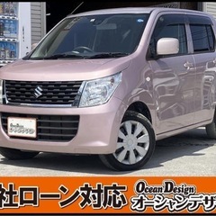 《自社ローン対応⭕️》［沖縄県］【スズキ ワゴンR FX】現金販...