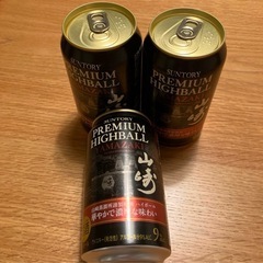 山崎ハイボール缶　3本の画像