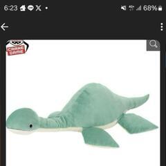 ネッシー　ぬいぐるみの画像