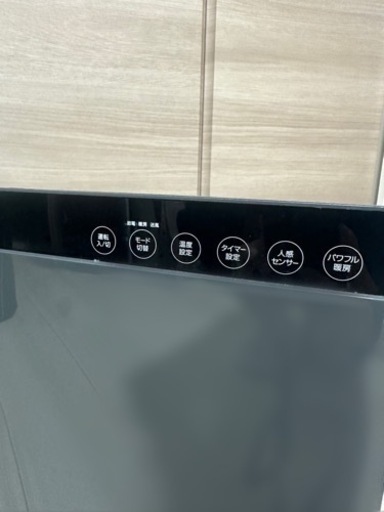 美品　スリーアップ　セラミックヒーター　暖房　グレー