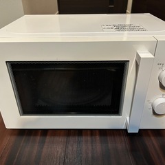 ニトリ 電子レンジ