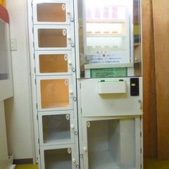 ロックオン　カリーノ　バンビーノの横に　